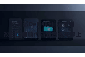 比特派DeFi钱包  您不错改日往驯顺传输到离线开辟上